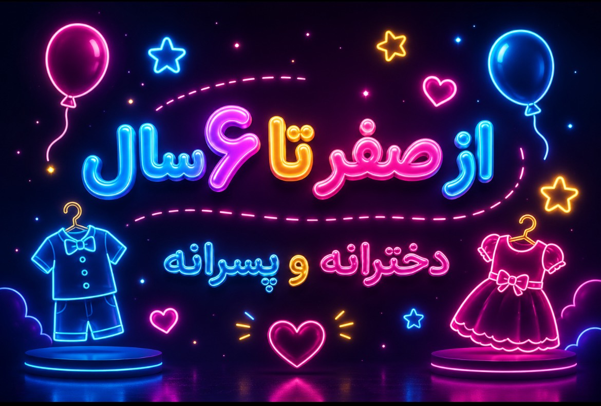 مایو